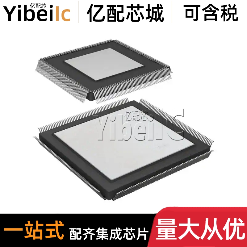 全新 ADSP-21060CZ-160 CQFP-240 贴片 DSP数字信号处理器 芯片