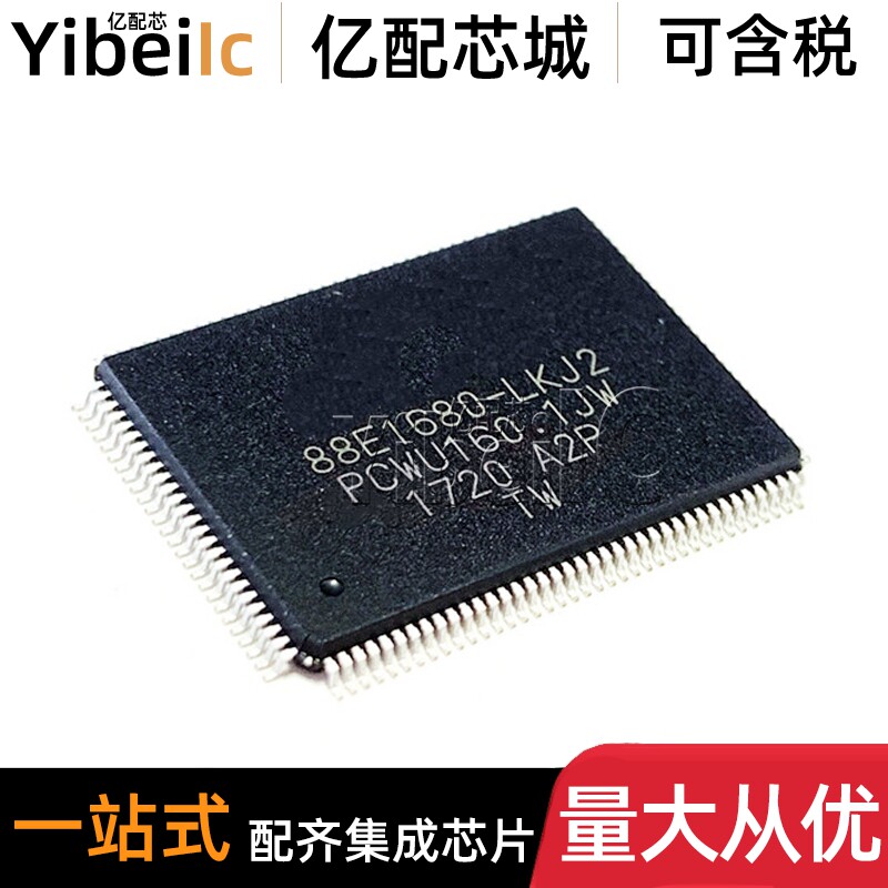 88E1680-LKJ2 LQFP-128 贴片88E1680-A2-LKJ2C000 以太网收发器IC