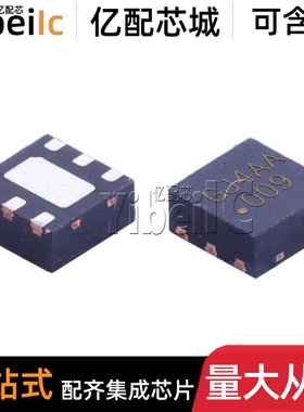 全新原装 FPF1009 QFN-6 贴片 FPF1009R 丝印009 配电开关 芯片