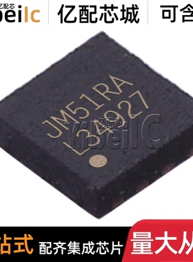 全新原装 LM34927SDX/NOPB WSON-8 贴片 L34927 开关稳压器 芯片