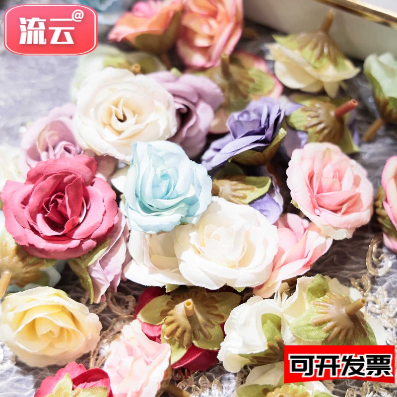 3cm仿真花假花玫瑰花朵diy手工材料包发夹头饰耳环胸针装饰品配件