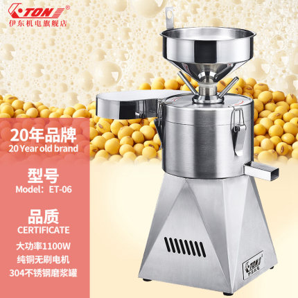 伊东304不锈钢浆渣分离机ET-06商用打浆机豆浆豆腐制作机磨浆机