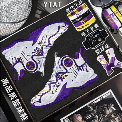 科比实战篮球鞋男款秋冬皮面防水保暖青少年小学生儿童运动球鞋女