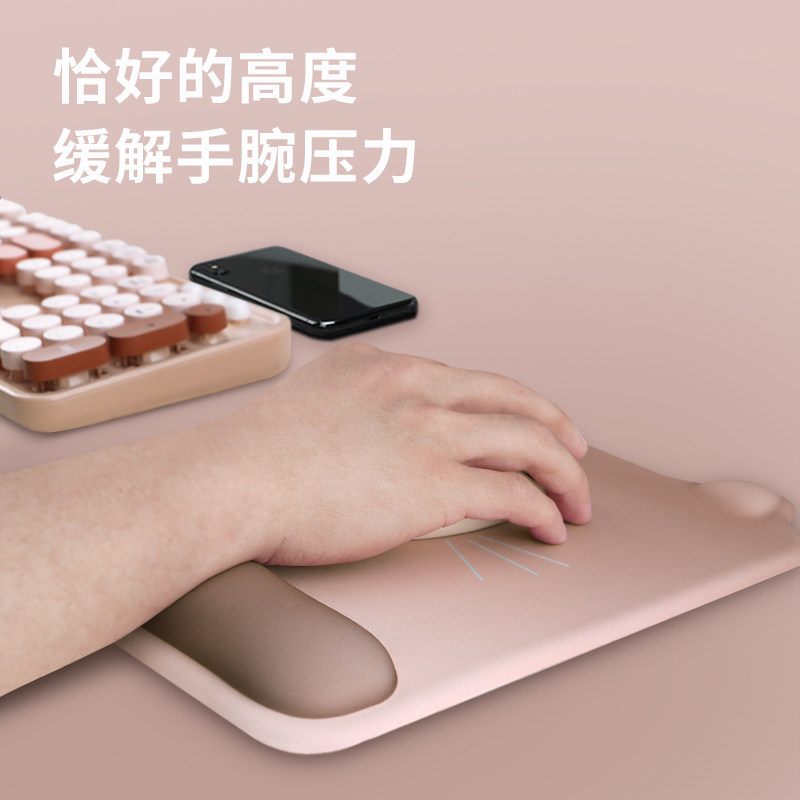 镭拓TOTO猫耳朵鼠标垫护腕手腕垫硅胶记忆棉手托可爱女生电脑办公