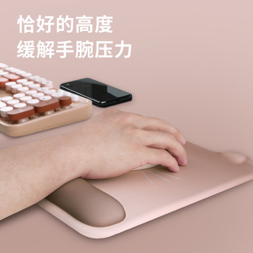 镭拓猫耳朵鼠标垫护腕可爱办公