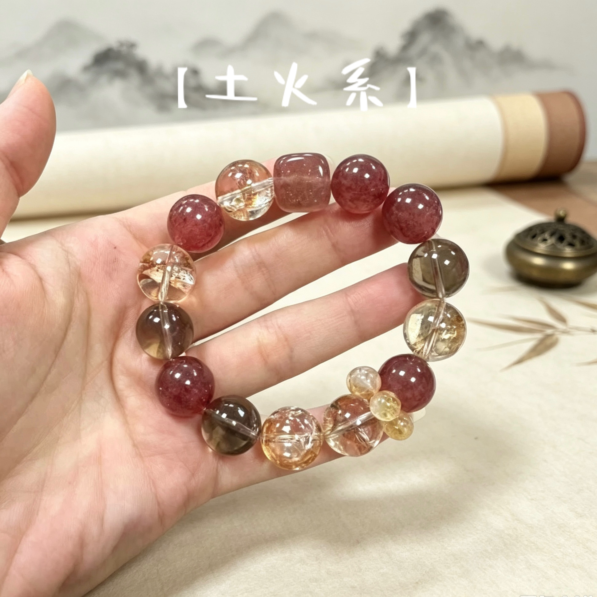 小周潮银天然水晶多宝招财转运手