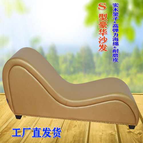梦叉叉豪华沙发物流到楼下稳固