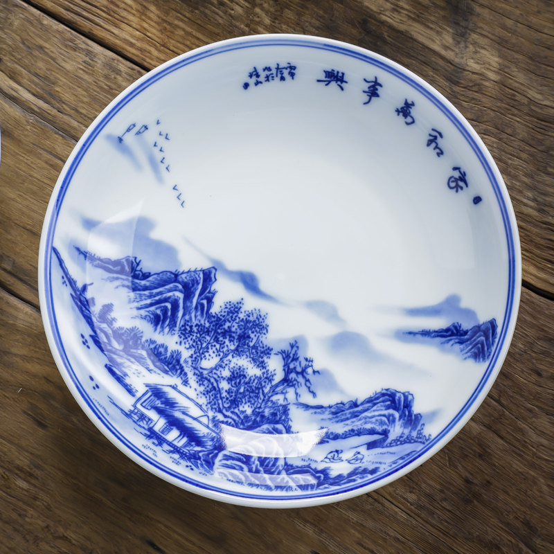 正宗景德镇釉下彩青花瓷盘高温盘子子中式家用陶瓷器深盘汤盘碟子