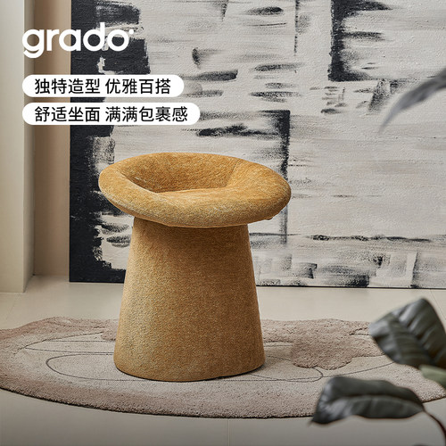 平菇梳妆凳轻奢卧室化妆凳子简约