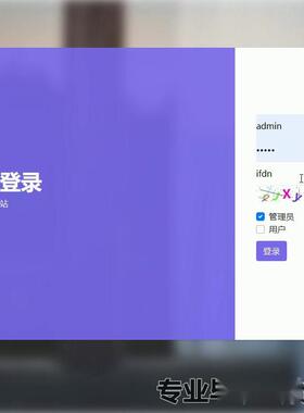 Javaweb ssm汽车租赁系统jsp源码开发含文档