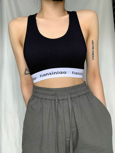 运动内衣女防震文胸瑜伽背心