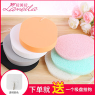 Bộ rửa mặt và làm sạch Latina 2 miếng rửa mặt tẩy tế bào chết làm sạch sâu rửa mặt miếng bọt biển rửa mặt bông gửi móc bông tẩy trang fm