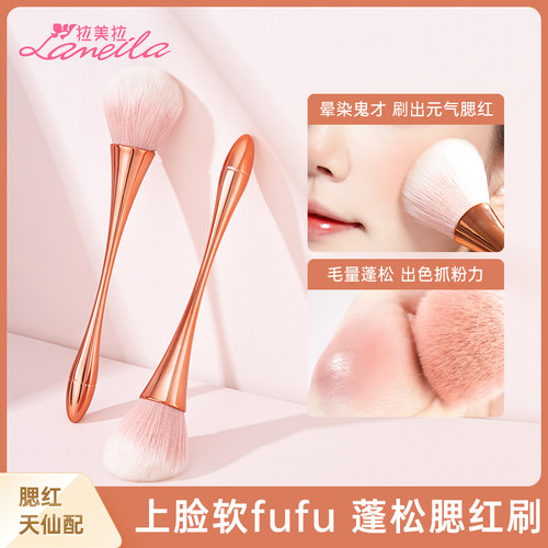娇羞纯欲，氛围感拉满！刷毛柔软
