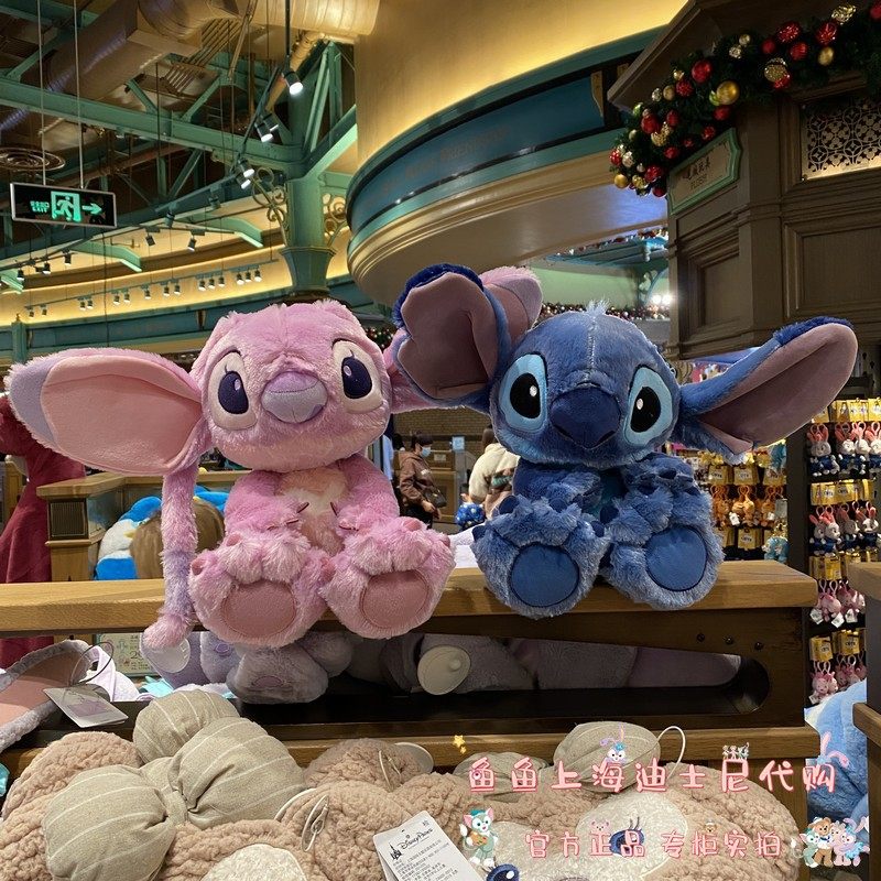 上海迪士尼代购史迪仔史迪奇安琪卡通毛绒公仔玩偶玩具娃娃礼物