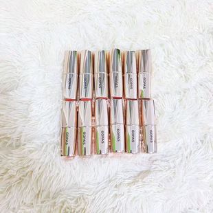 高柏诗亮润贝彩唇膏保湿滋润补水口红正品无盒刮痕瑕疵介意勿拍