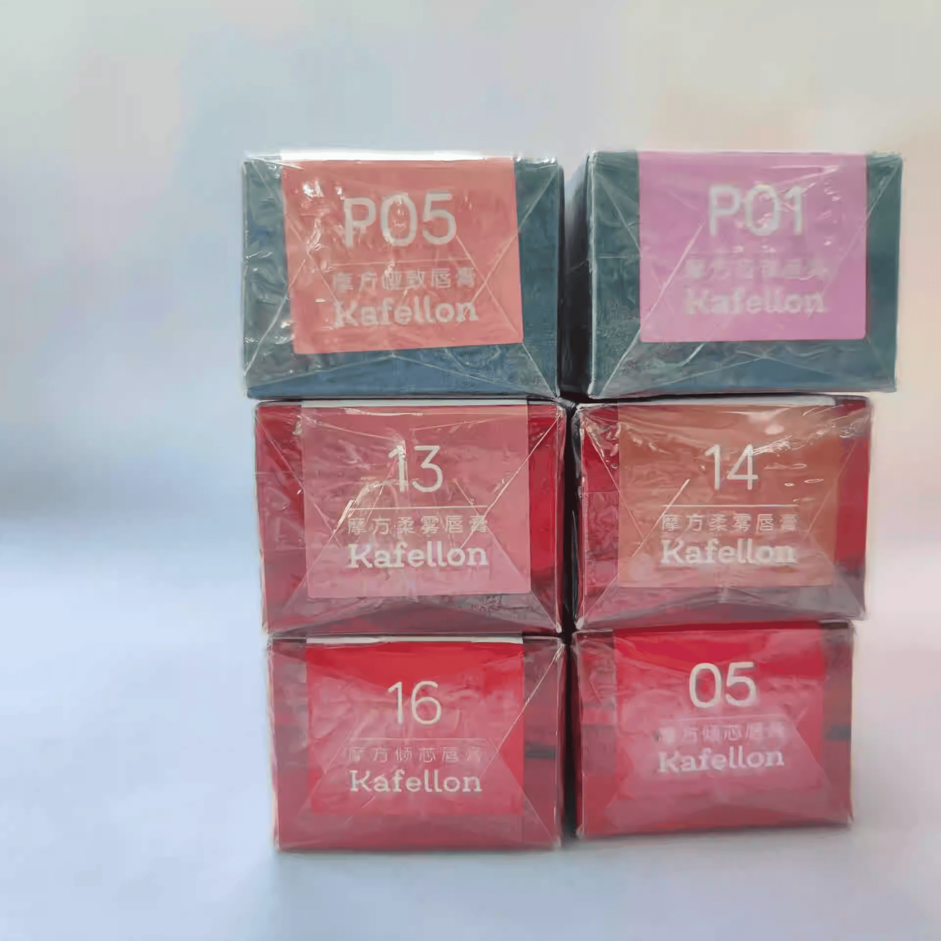 凯芙兰口红摩方柔雾缎面唇膏3.5g魔方保湿专柜正品特价刮码多款