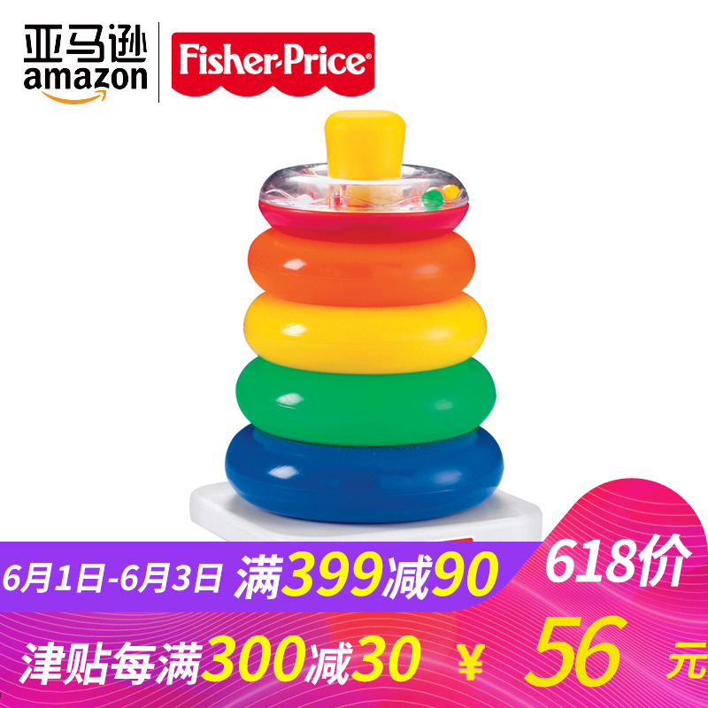 双鸭山市分期乐借点花消费额度【加▃威信Q同