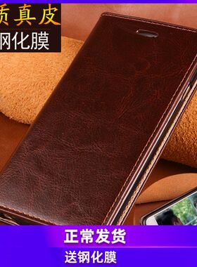 华为mate80pro手机壳防摔男女款真皮华为mate70保护套翻盖式mate80e全包手机套镜头全包防摔mate70pro+商务壳