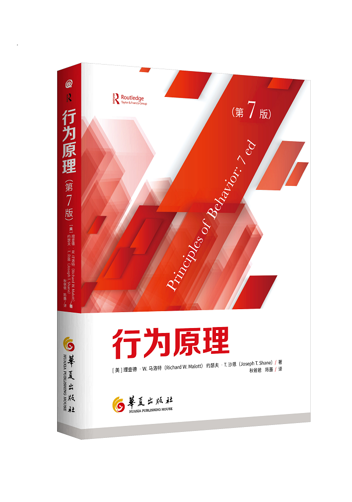 开启行为分析之门的钥匙