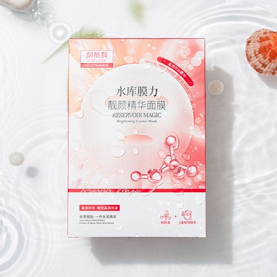 黛舒菲面膜补水保湿肌肤升级酵秘滋盈精华面膜25ml×10片
