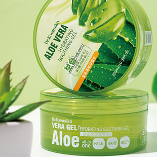 韩萃肌肤水润芦荟胶300ml 产品升级保湿新老款随机发