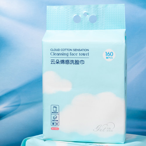 黛略施中国洗脸巾160抽