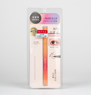 贝妃蕾纤变速绘眼线液笔深邃黑暖茶棕色500mg