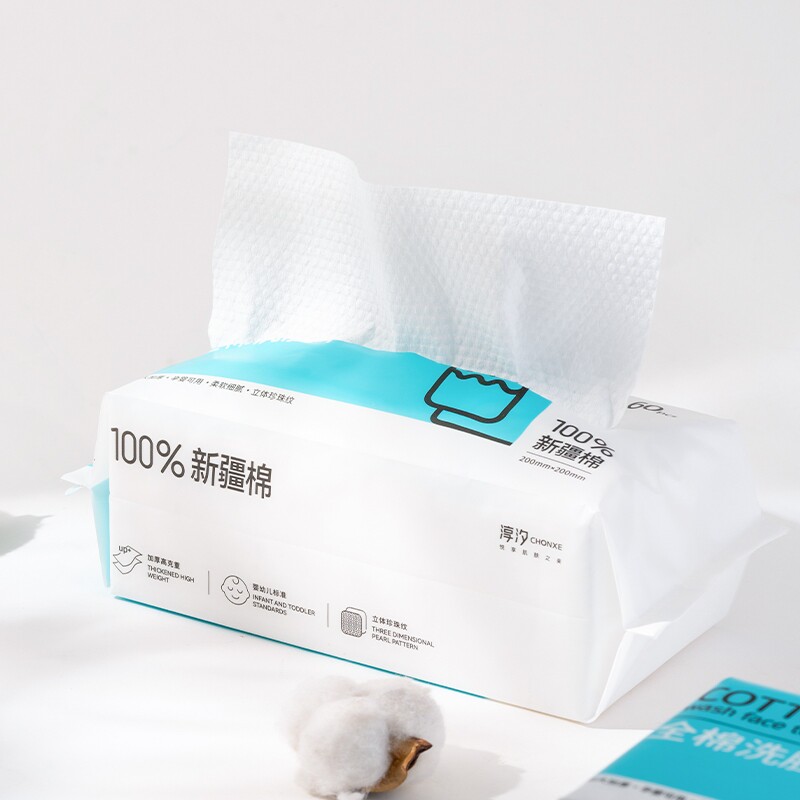 3包淳汐云感亲肤洗脸巾60抽一次性洗脸巾升级淳汐全棉洗脸巾60抽