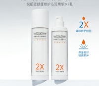悦肌密舒缓修护沁润精华水100ml保湿