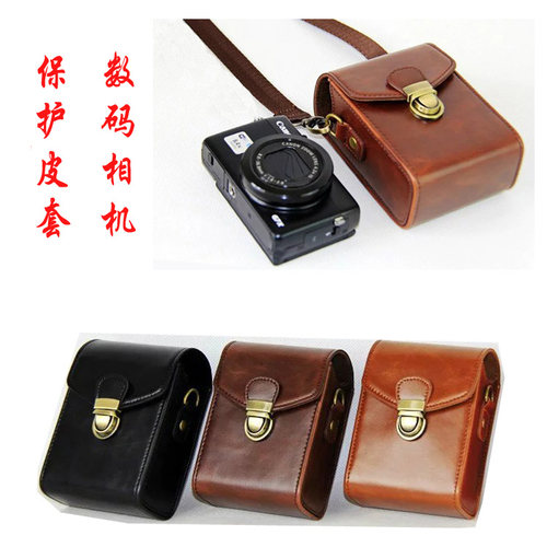 适用索尼相机包WX500 HX99 HX90 HX50 黑卡RX100III M5皮套WX800