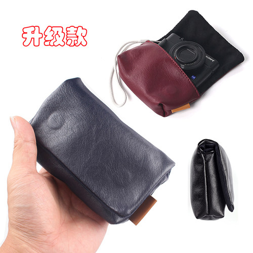适用索尼相机包保护皮套