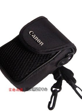 SX700 710 SX740适用佳能数码相机包G7X3 SX730相机套G7XII SX720