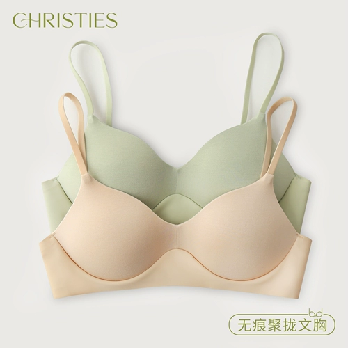 Бюстгальтер без косточек, поддерживающее нижнее белье, дышащий легкий и тонкий комфортный бюстгалтер, коллекция 2022