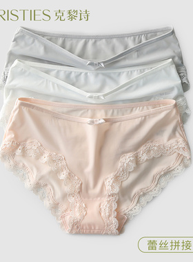 冰丝内裤女士性感蕾丝边纯棉裆部低腰透气三角短裤无痕女生新款