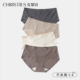 凉感女生中腰裸感三角内裤 克黎诗冰丝内裤 女士无痕纯棉抗菌裆内裤