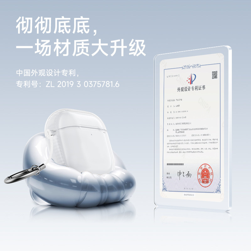 【W&P】适用2026新款苹果耳机保护套Airpods Pro3保护壳AirPods4代超薄分体液态硅胶软壳连体全包防摔纯色
