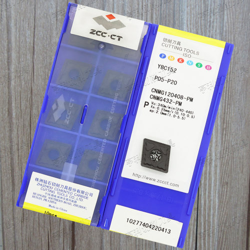 原装正品株洲数控刀片CNMG120408-PM YBC152 YBC151 YBC352