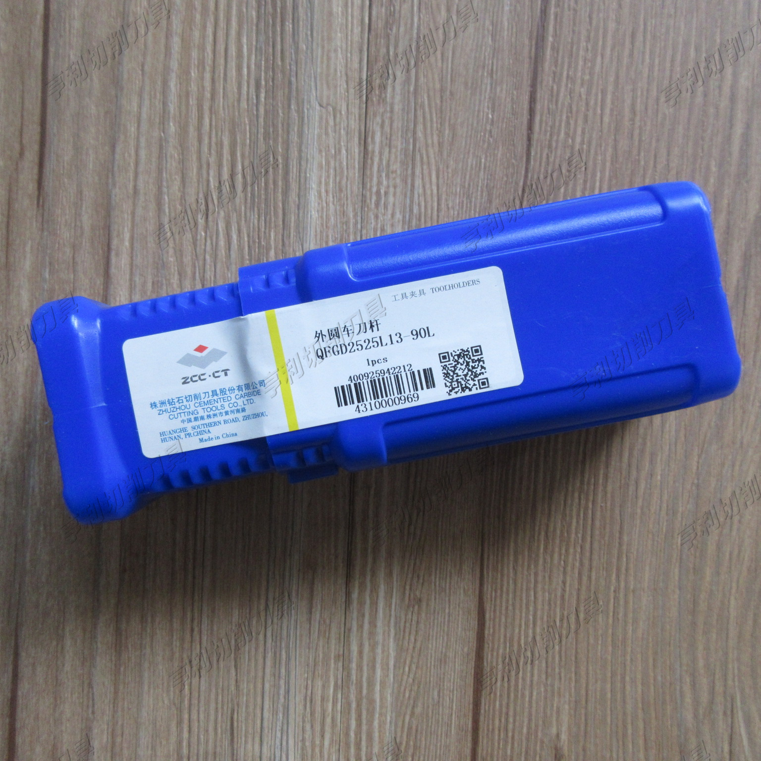 株洲外圆车刀杆QFGD2525L13-90L