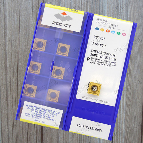 原装株洲数控车刀片SCMT09T304-HM YBC252/YBC251/YBC152/YBC151