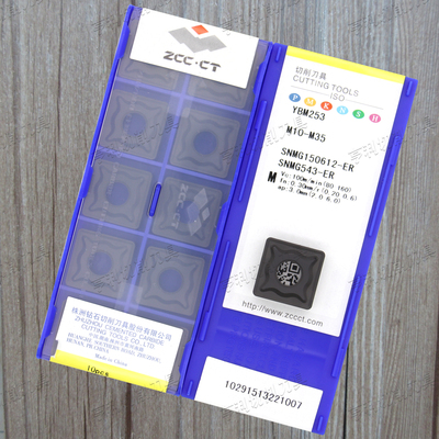 原装株洲合金数控车刀片SNMG150612-ER YBM253