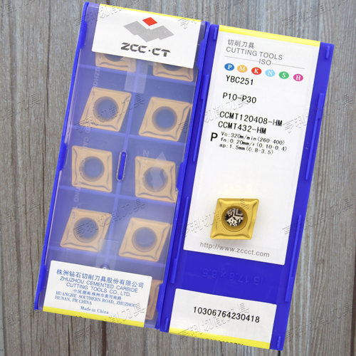 原装正品株洲数控车刀片CCMT120408-HM YBC151/152/251/351