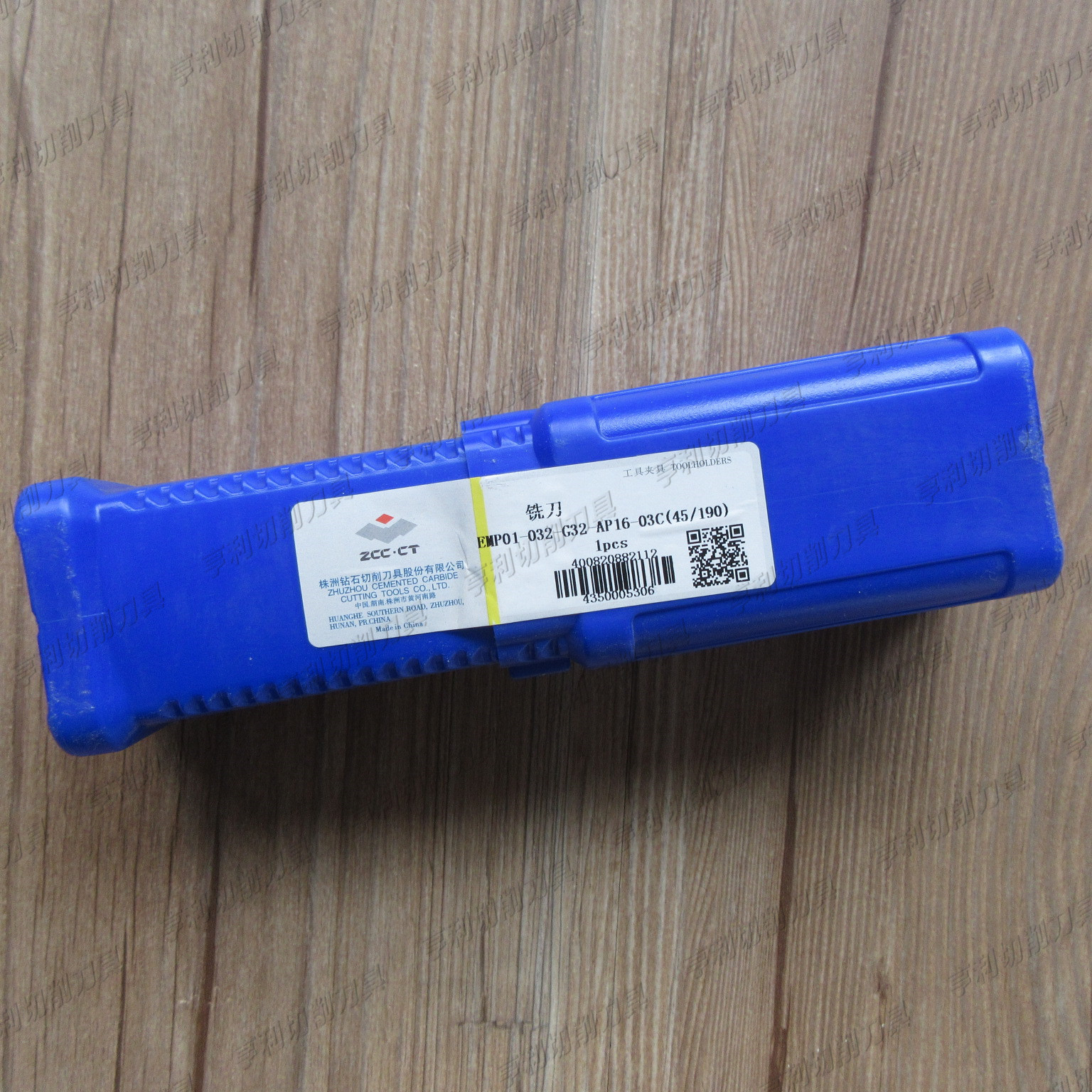 EMP01-032-G32--AP16-03C(45/190