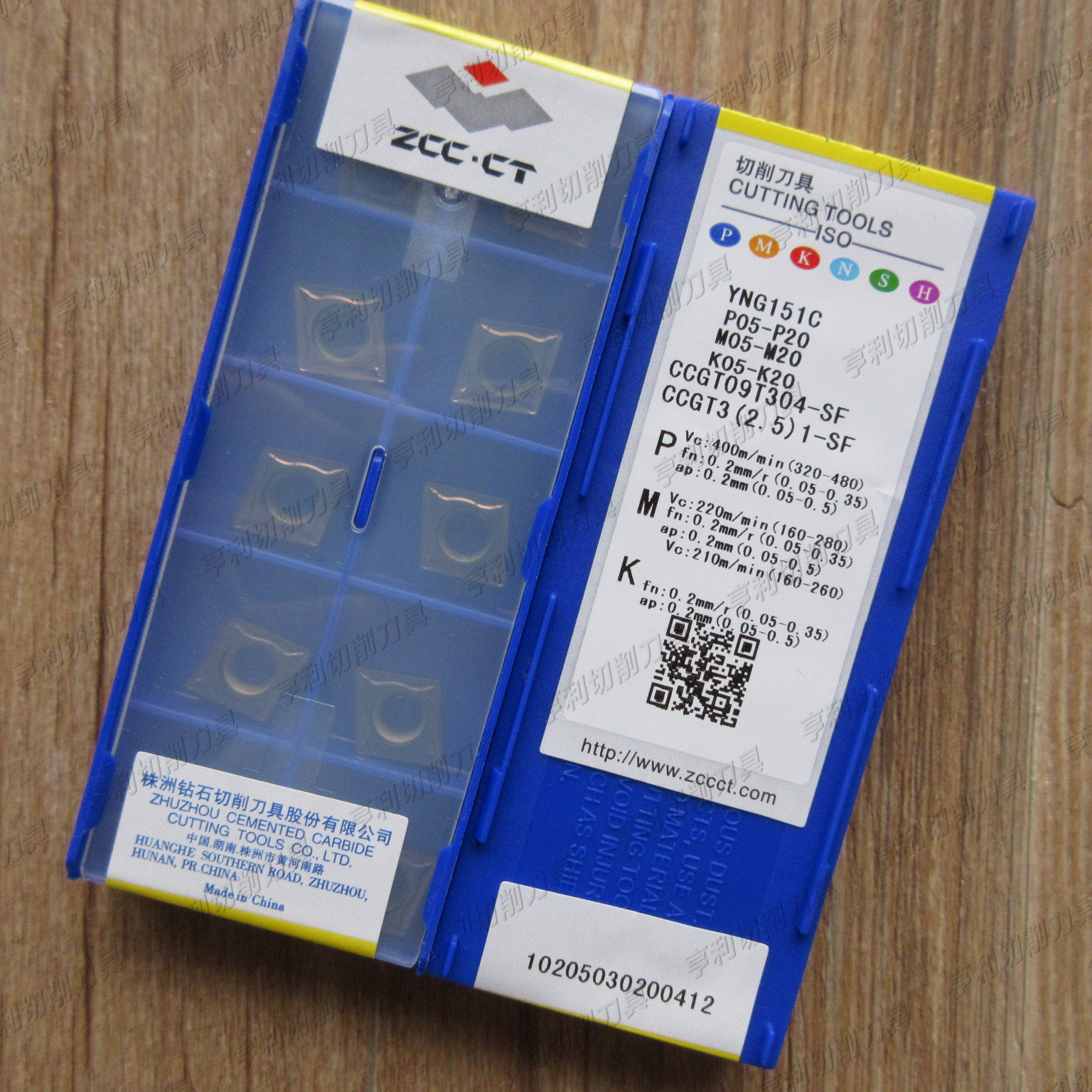 正品株洲陶瓷数控刀片ccgt09t304-sf yng151c