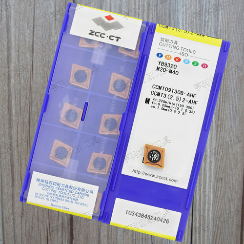 正品株洲数控刀片CCMT09T308-AHF  YB9320