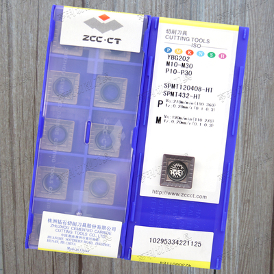 原装株洲数控玉米铣刀片SPMT120408-HT  YBG202 YBG302 YBD252