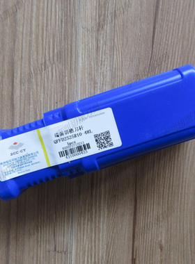 正品株洲端面切槽刀杆QFFD2525R10-48L