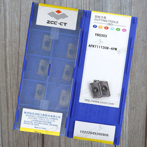 原装株洲方肩铣削数控铣刀片APKT11T308-APM YBS303 YBS203