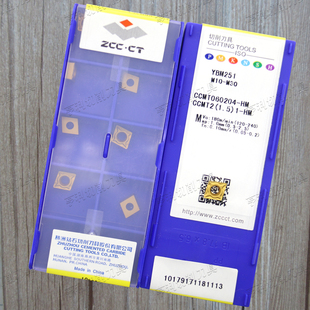 原装株洲刀片CCMT060204-HM  YBC151 YBD151 YBM251 YBC351