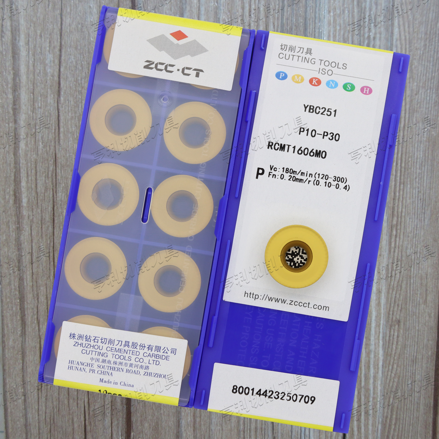 原装 R5 R6 R8 R10 刀片RCMT10T3MO/1204O/1606MO/2006MO YBC251