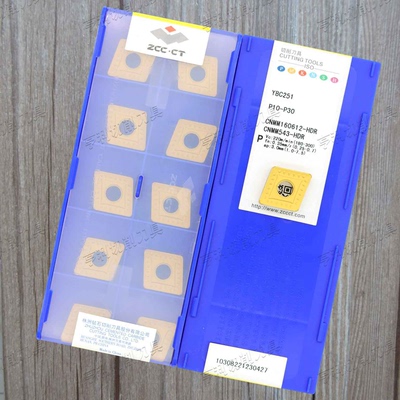 原装株洲数控刀片CNMM160612-HDR YBC251